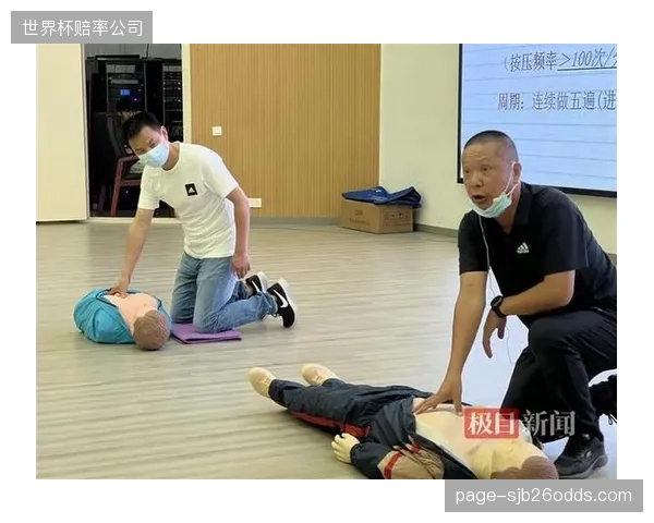 将现场实操演练替换为线上答题直接导致赛时引导瘫痪